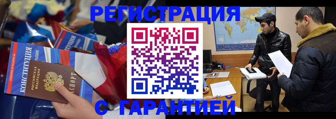 форма 3 в Марксе